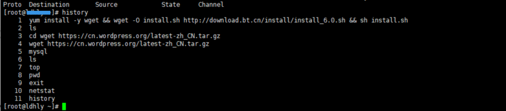 站长必藏：26个Linux服务器管理常用SSH命令行插图13
