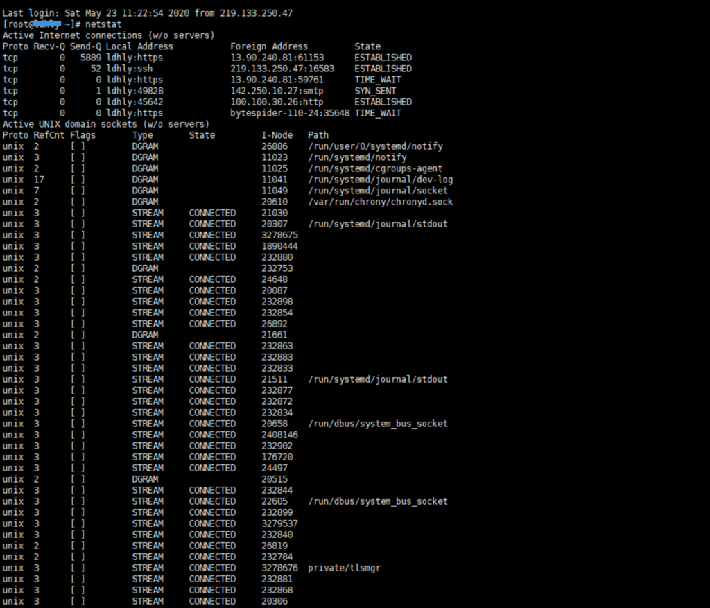 站长必藏：26个Linux服务器管理常用SSH命令行插图14