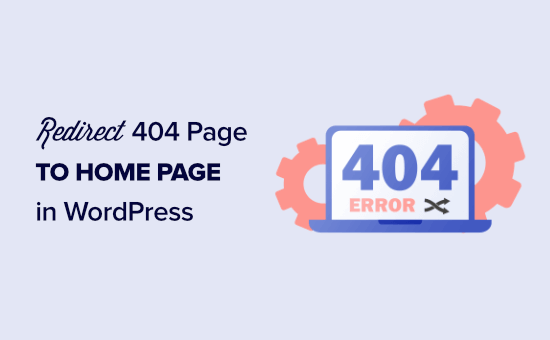 redirect-404-page-home-age-wordpress-opengraph