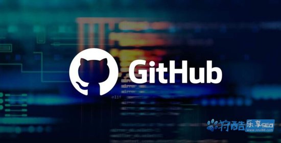 GitHub搜索基础：摆正姿势玩转GitHub搜索-魂之网务
