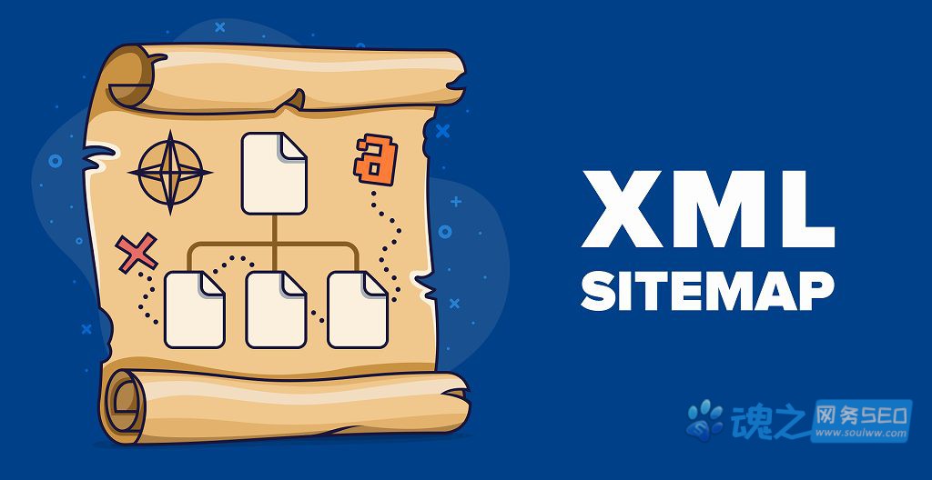 在线网页Sitemap生成XML格式_站点地图在线XML生成工具-魂之网务