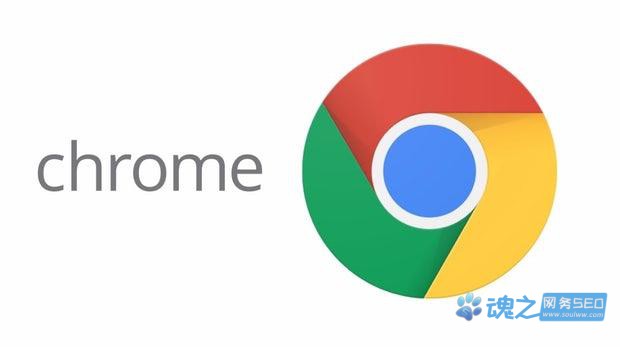 Chrome谷歌浏览器：最新版离线安装包下载Win/MAC/安卓v108.0.5359.125-魂之网务