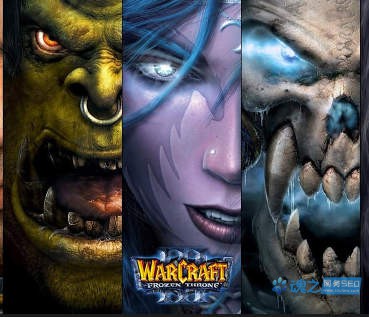 [PC游戏]《魔兽争霸III》(Warcraft III)下载1.24-1.31_即时战略游戏_中文官方多版本下载