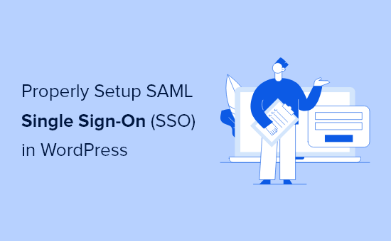 如何在WordPress设置SAML单点登录 (SSO)
