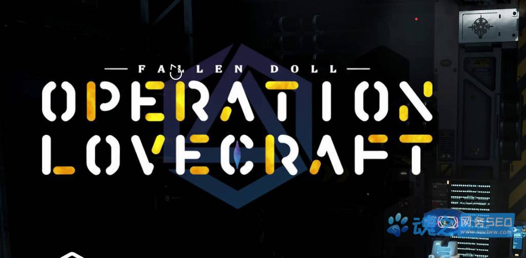 [PC游戏]《堕落玩偶》(Fallen Doll:Operation Lovecraft)_下载即玩_后宫mod_中文硬盘整合v0.4.9-魂之网务