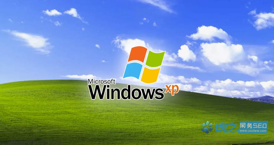 Windows XP_官方原版系统ISO镜像安装包下载_Professional_SP3-魂之网务